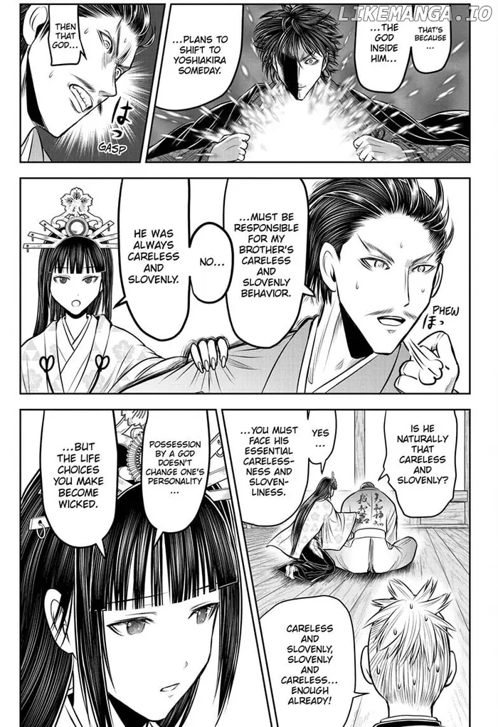 The Elusive Samurai Chapter 211 image 17_optimized
